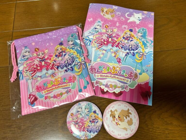 わんだふるプリキュア ドリームステージ グッズ】GOODS - キミと